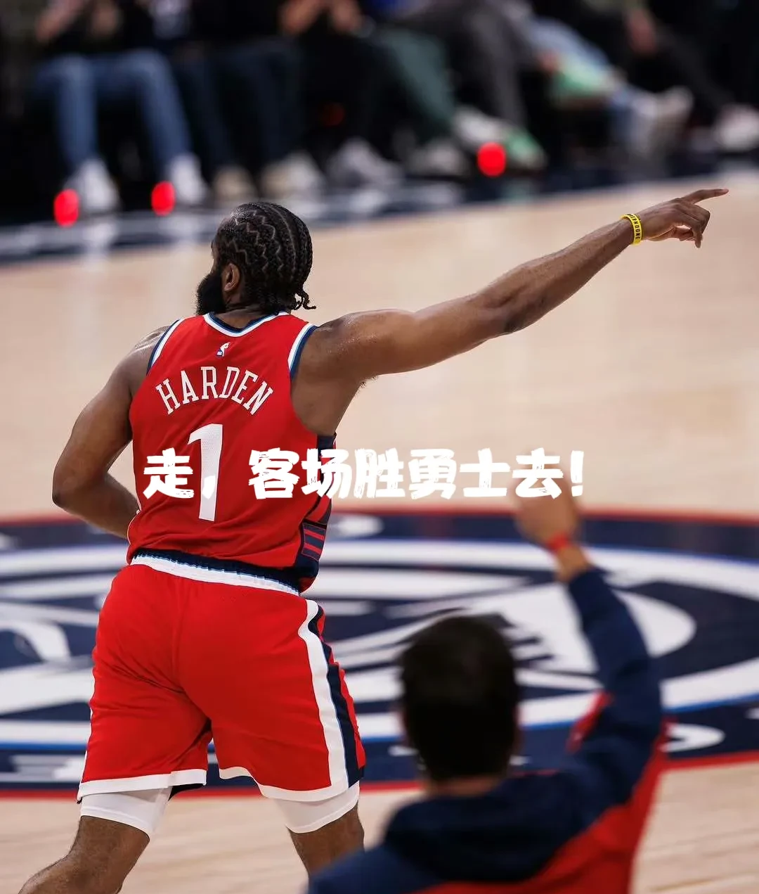 开元体育官网-包含转折点！圣安东尼奥马刺遗憾出局；NBA季后赛赛后攻防权衡；气氛紧张；医务组通报恢复的词条