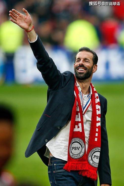 开元体育官网-今晚拉齐奥调整名单以备欧超杯风云突变皇家马德里今晚调整名单，埃因霍温今晚强势反弹瞬间刷屏的简单介绍